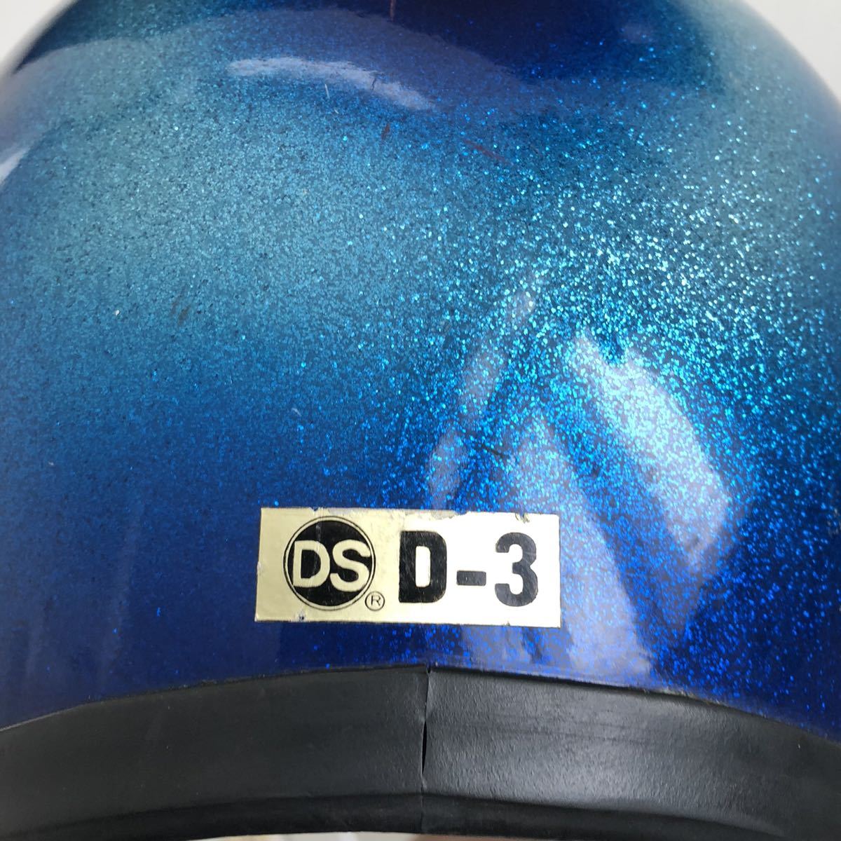 SHOEI ビンテージヘルメット ショウエイ メタルフレーク D-3 