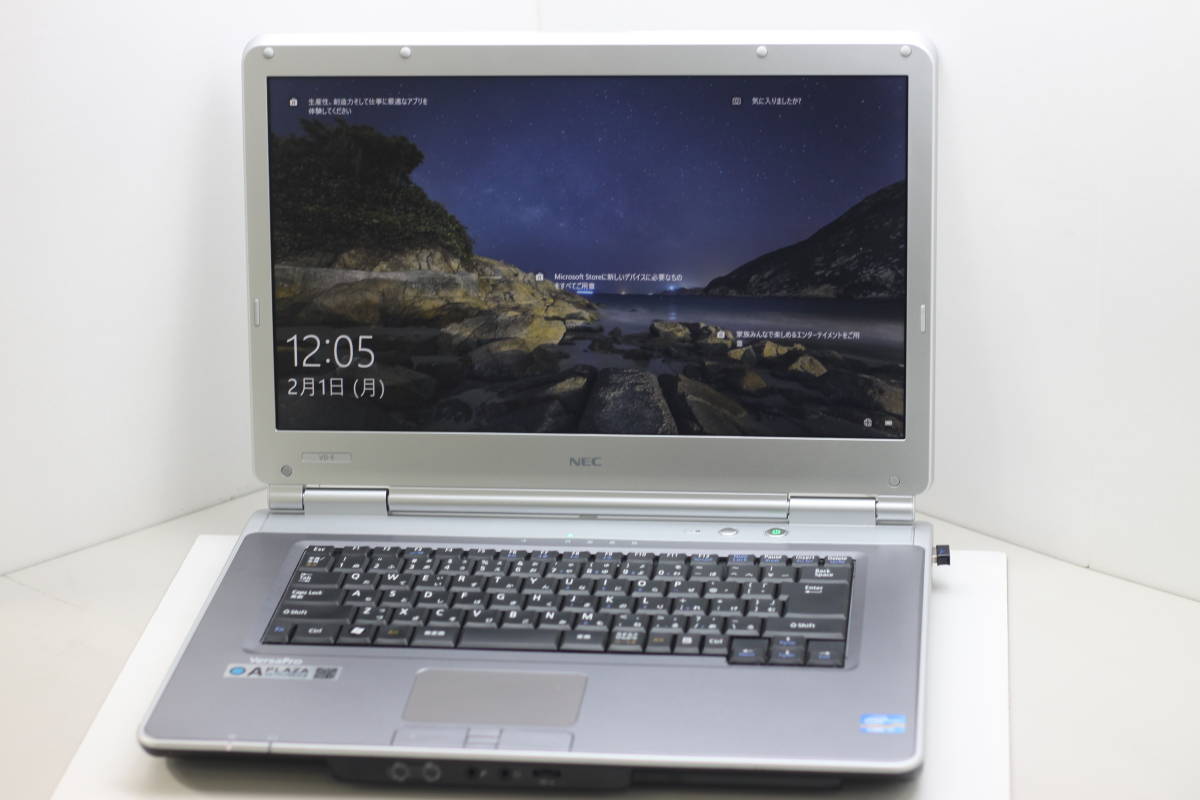 NEC PC-VK29HDZCE VK29HD-E Core i7 3520M メモリ4GB/HDD500GB/DVD-ROM_1