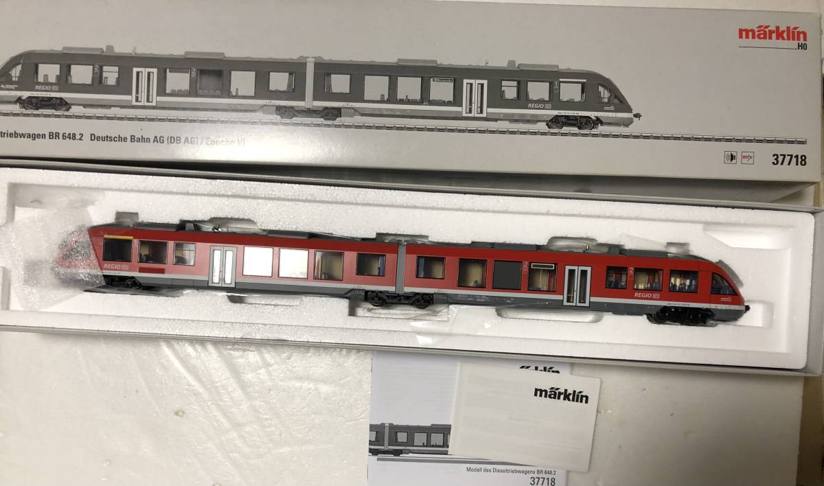 メルクリン HOゲージ DB | Yahoo!オークション ドイツ鉄道 MARKLIN