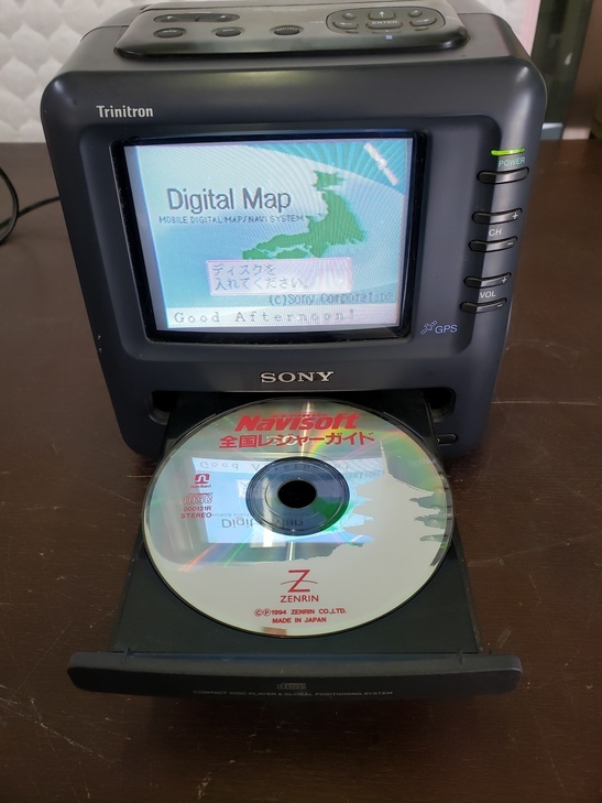 SONY ソニー KVD-6NV1 ナビゲーションカラーテレビ ブラウン管 ナビCD