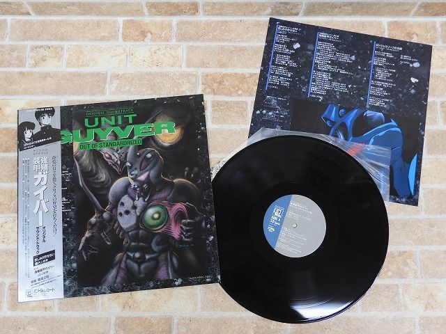 MUSIC] 即決☆久石譲 / 崖の上のポニョ / サウンドトラック (2LP) 崖の