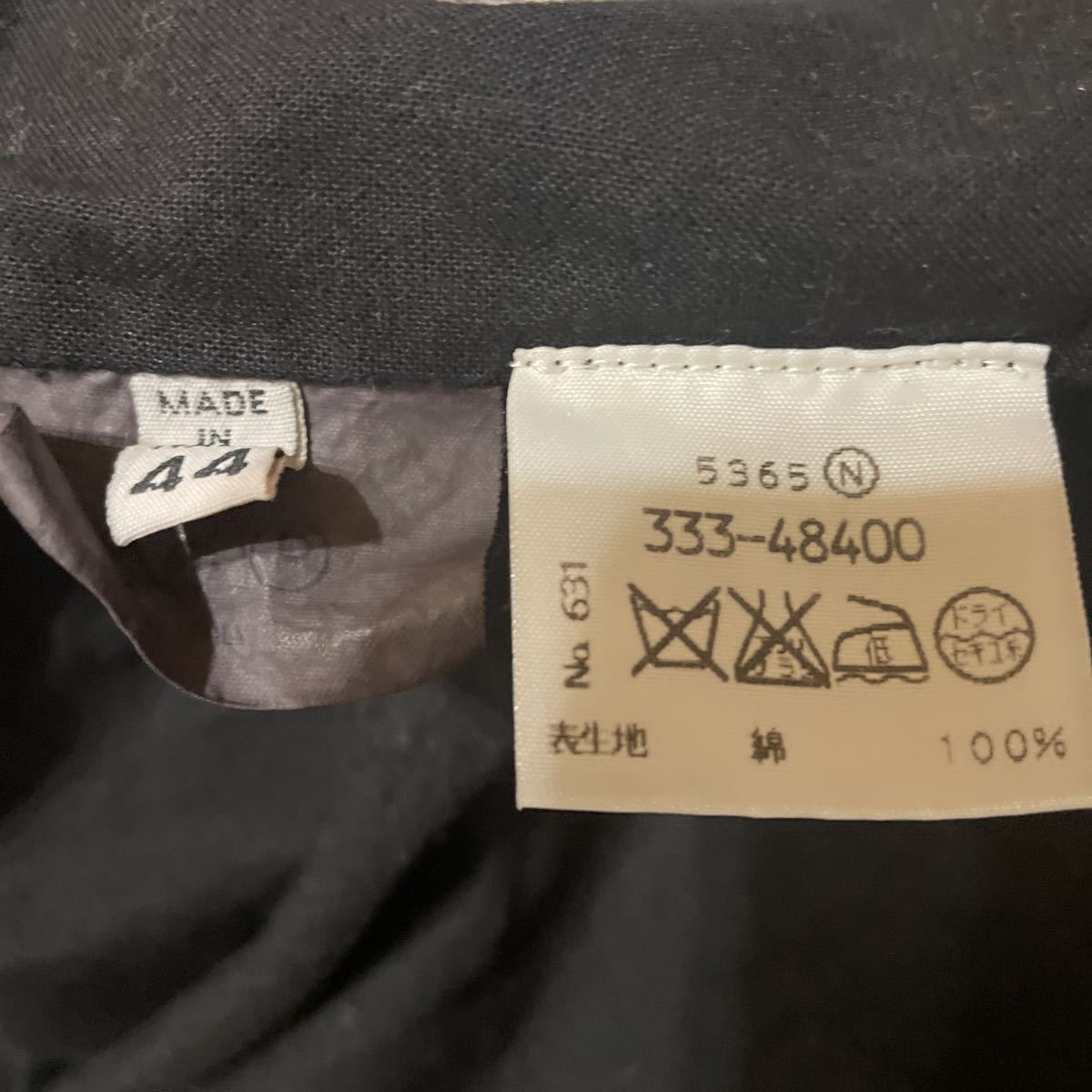 Martin Maison Margiela 激レア 0 MARGIELA10』本人期04S⁄Sコットン 