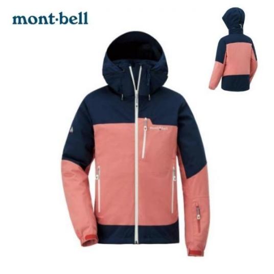 20%OFF モンベル シャルモパーカ Women's サイズL 1102492 DN/OR