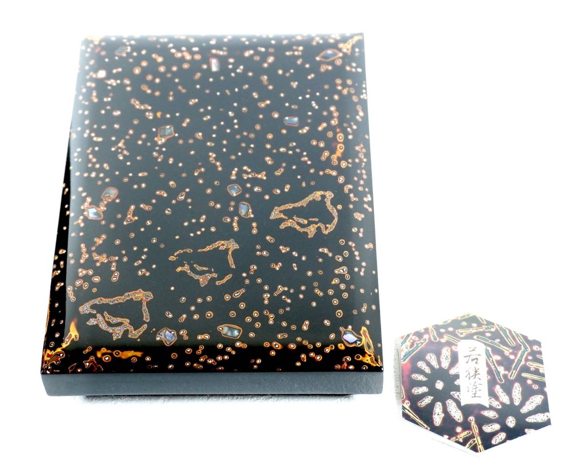 若狭塗 メルカリ 硯箱 漆器 | 箱付き ⁄ 重箱 漆芸 お買い物｜日本最大