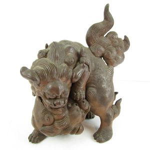 犬 置物 銅のYahoo!オークション(旧ヤフオク!)の相場・価格を見る