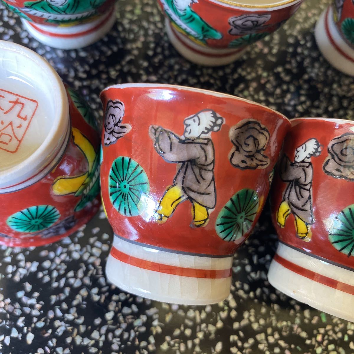 九谷焼茶碗9個 九谷造り蓋つき煮物椀 9個セット 日本製 穴