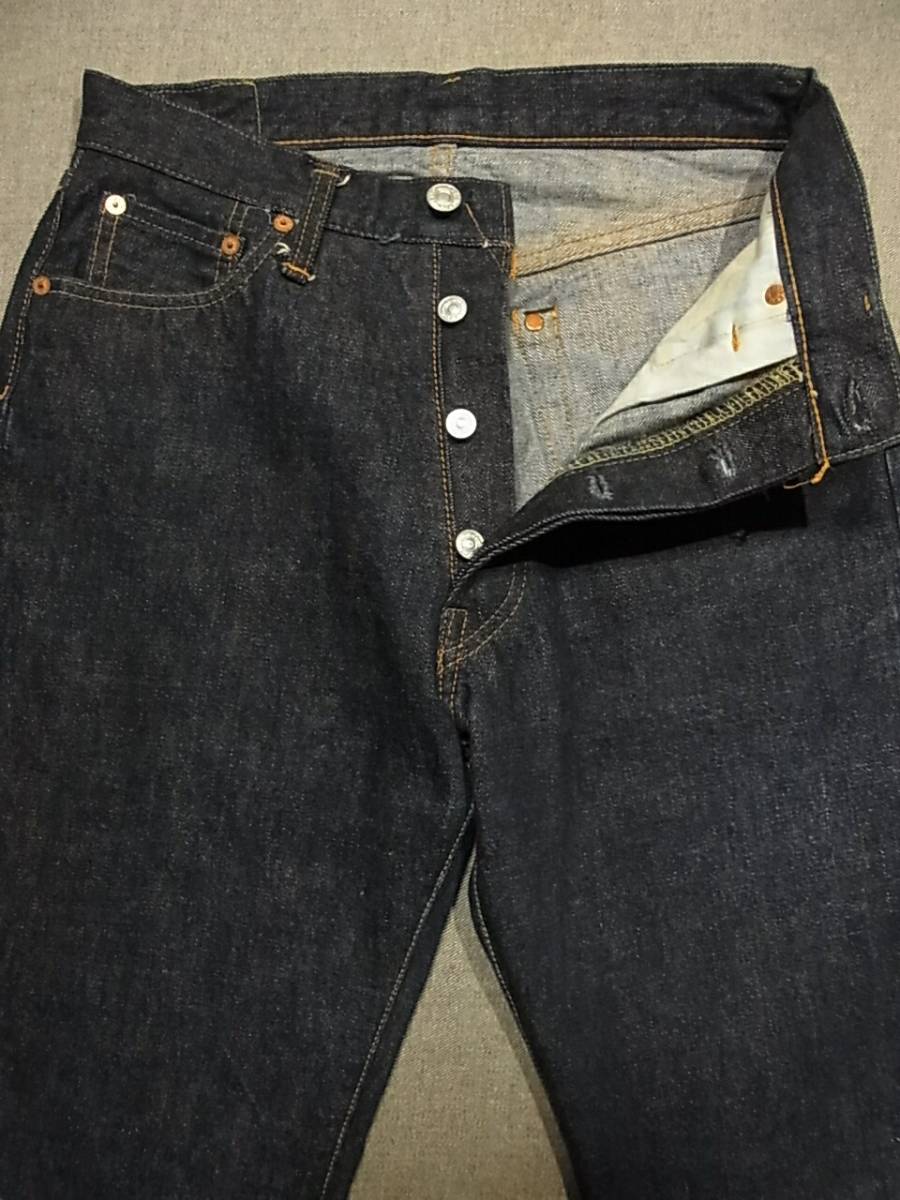 DENIME 初期 D-HG1118 旧ドゥニーム 送料込 90s w29 デニム 90
