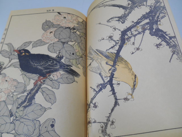景年花鳥画譜 春ノ部 1冊 昭和50年代芸艸堂 有秀堂から発行された