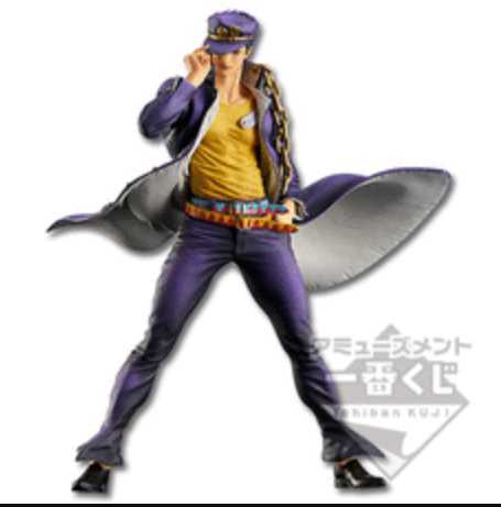 A賞 SMSP 空条承太郎 荒木飛呂彦 ジョジョの奇妙な冒険 空条