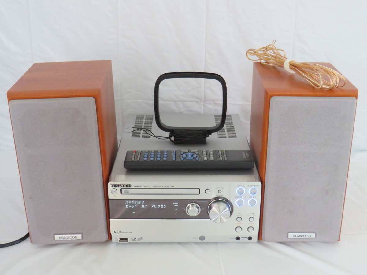 140☆KENWOOD ケンウッド RD-UDA55 LS-UDA77-M システムコンポ☆0416