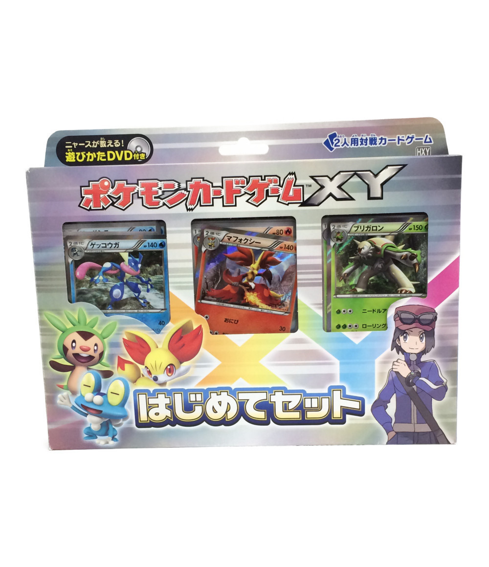 トレカ ポケモンカードゲームxy はじめてセット ニンテンドー セット まとめ売り 売買されたオークション情報 Yahooの商品情報をアーカイブ公開 オークファン Aucfan Com