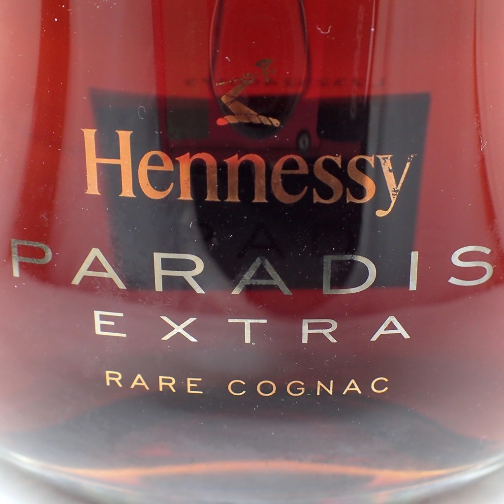 ヘネシー Hennessy 700ml ボトル ⁄ お酒買取 未開栓☆Hennessy