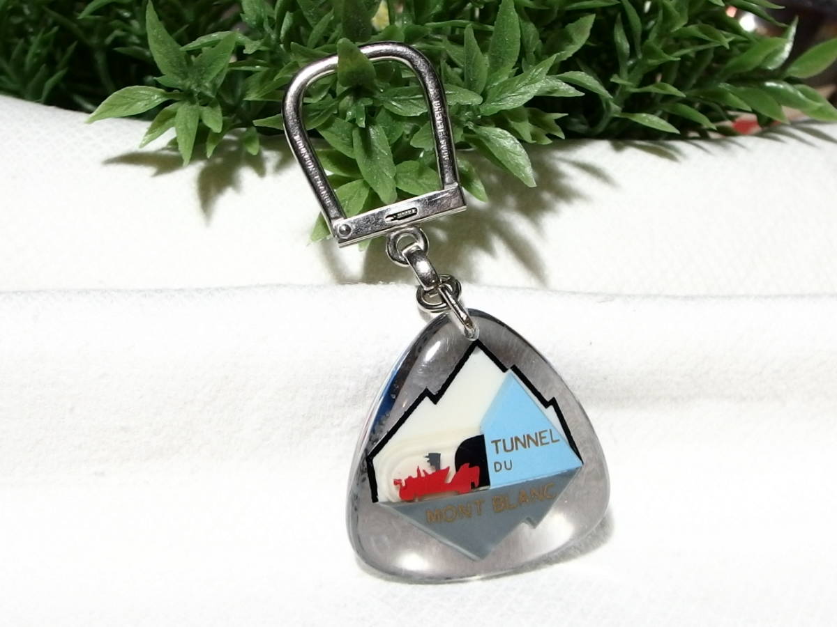 モンブラン トンネル 動く ブルボンキーホルダー フランスアンティーク