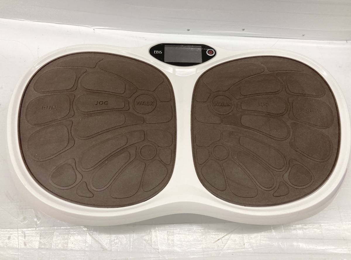 新品未使用品　ASICS MAGIC SPEED 5 26.5cm ゆらころん ショップジャパン グレー 簡単腹筋 美品 ゆらころん