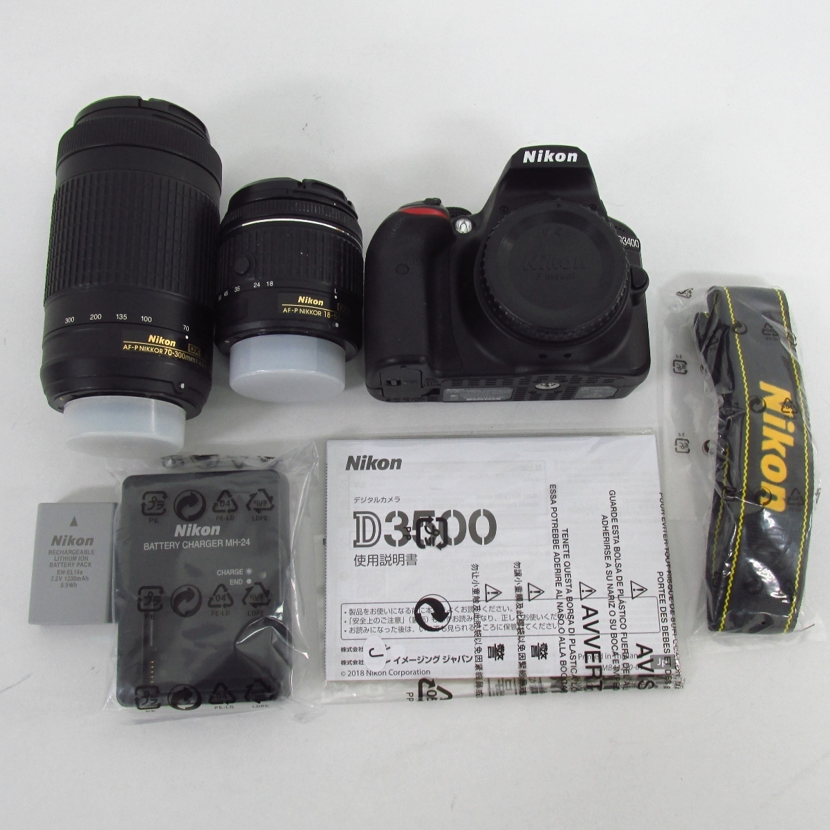 Nikon ニコン D3500 ダブルズームキット (18-55mm f/3.5-5.6G VR + 70