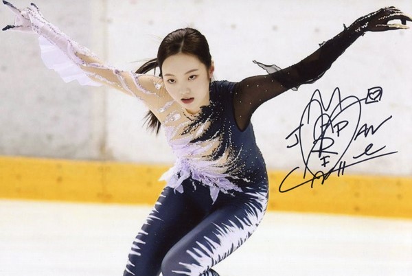 本田真凜 フィギュアスケート 写真 直筆サインフォト⁄写真 アイドル