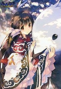 うたわれるもの タペストリー うたわれるもの タペストリーのYahoo!オークション(旧ヤフオク!)の相場