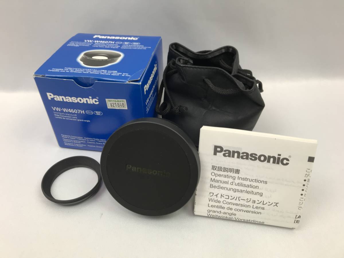 非常に良い」Panasonic vw-mka100 multi-mount (ブラック) 希少