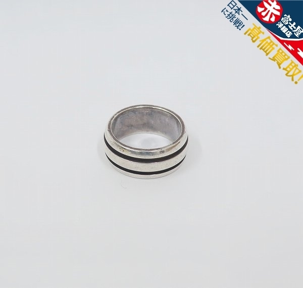 2A0625【クリックポスト対応】ティファニー 1995 グルーブドダブル