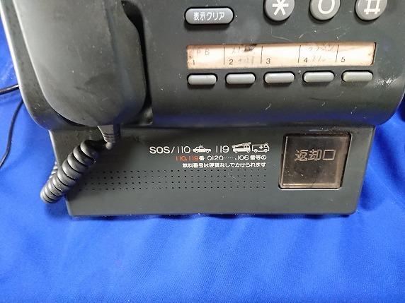 公衆電話 鍵付き