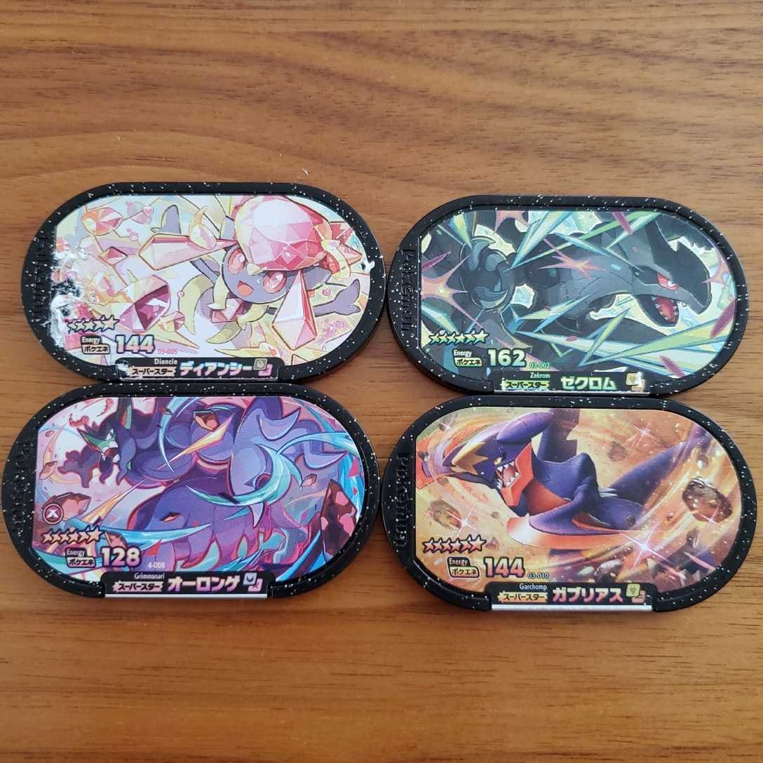 日本語 Foil 魂の洞窟 Cavern of Souls Zendikar Rising Expeditions