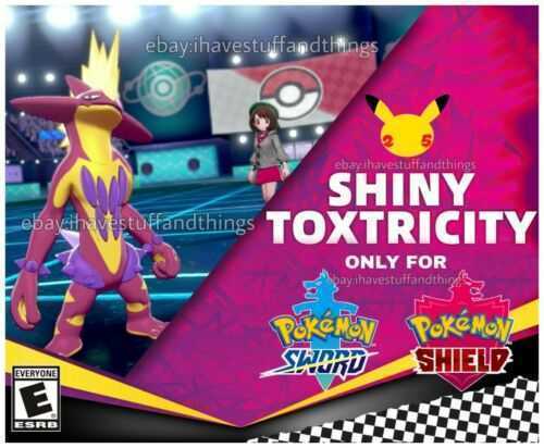 色違いのストリンダー のシリアルコード ポケモン 海外 北米版 ポケットモンスター ソード シールド コードを取引ページにてご連絡 ニンテンドースイッチソフト 売買されたオークション情報 Yahooの商品情報をアーカイブ公開 オークファン Aucfan Com 色違いのストリンダー のシリアルコード ポケモン 海外 北米版 ポケットモンスター ソード シールド コードを取引ページにてご連絡 ニンテンドースイッチソフト 売買されたオークション情報 Yahooの商品情報をアーカイブ公開 オークファン Aucfan Com