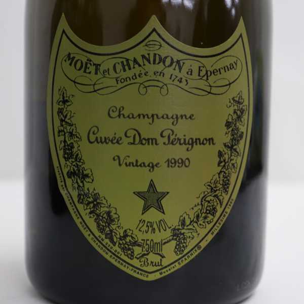 Dom perignon（ドンペリニヨン）1990 12.5％ 750ml X21D220036 0 750ml