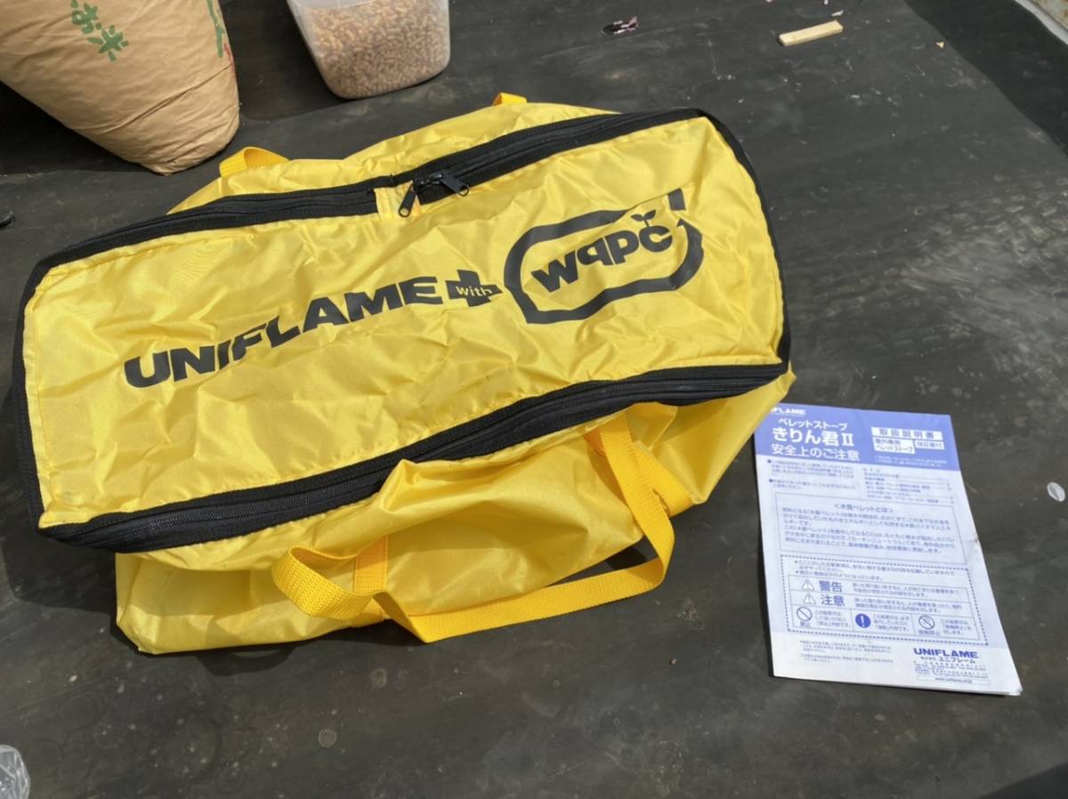 キリン君II ペレットストーブ　キャンプ　アウトドア　BBQ_6