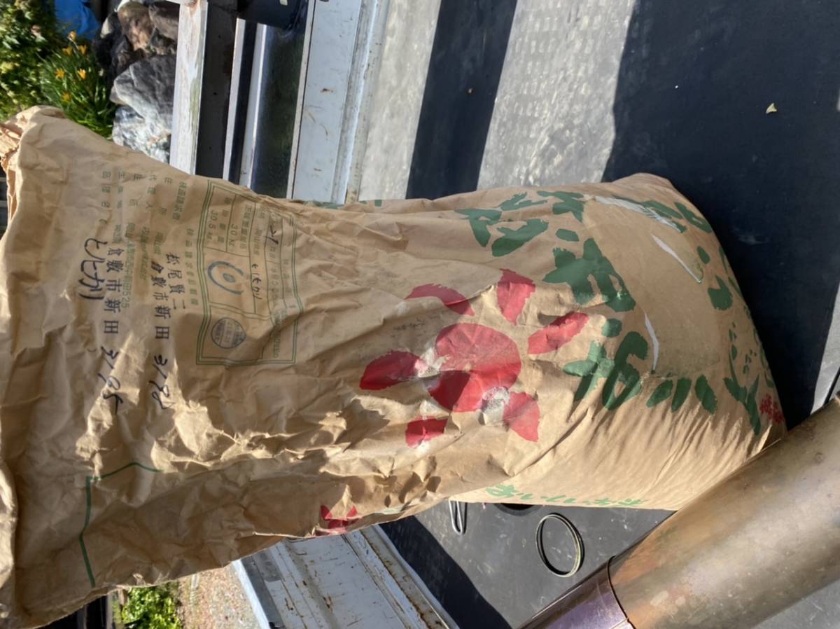 キリン君II ペレットストーブ　キャンプ　アウトドア　BBQ_9