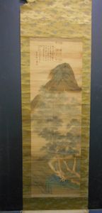 山人 掛軸のYahoo!オークション(旧ヤフオク!)の相場・価格を見る