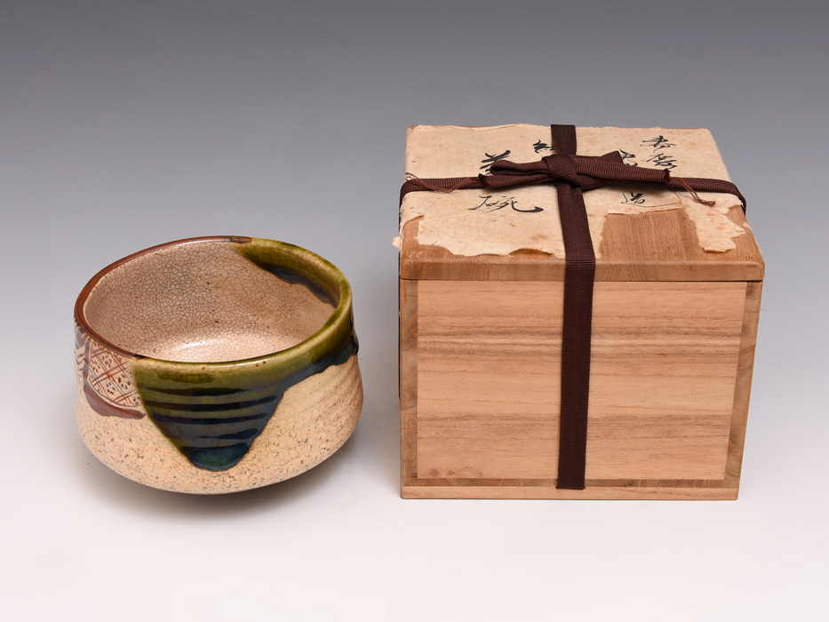 加藤春暁（造）織部焼茶碗 仕覆 宝暦 江戸時代後期 時代箱 茶道具 道具