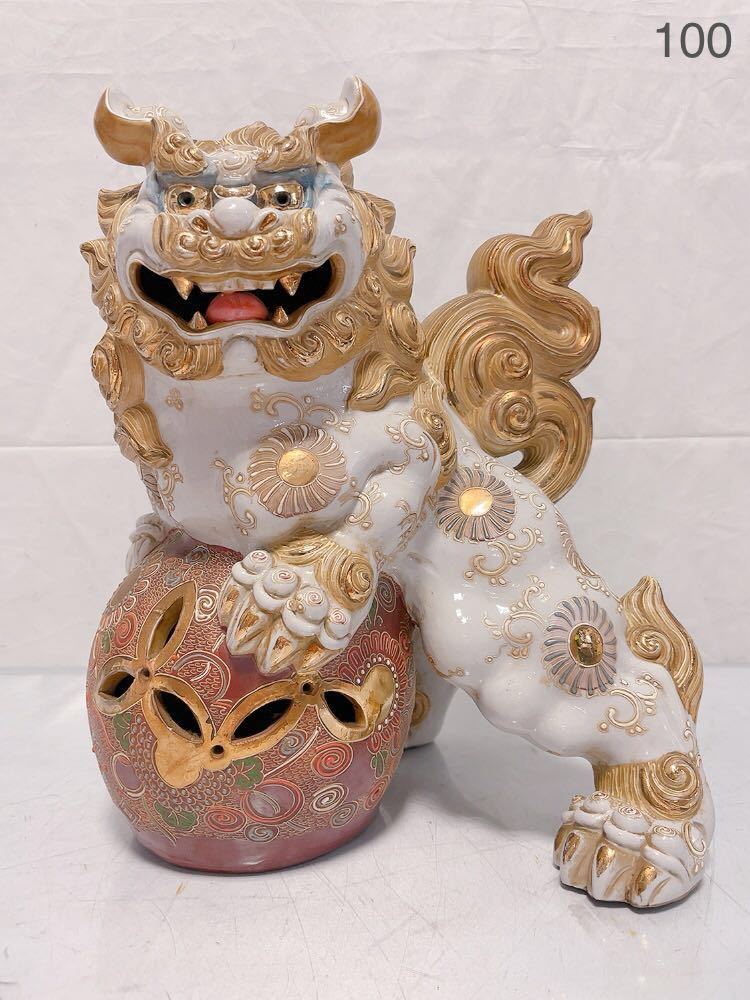 60 獅子 置物 印 みずみずしい
