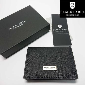 ブラックレーベルクレストブリッジ 新品 コインケース クレスト