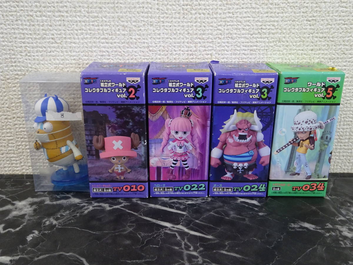 One Piece ワンピース Wcf 5種セット ペローナ クマシー チョッパー オーズ トラファルガーロー One Piece 売買されたオークション情報 Yahooの商品情報をアーカイブ公開 オークファン Aucfan Com