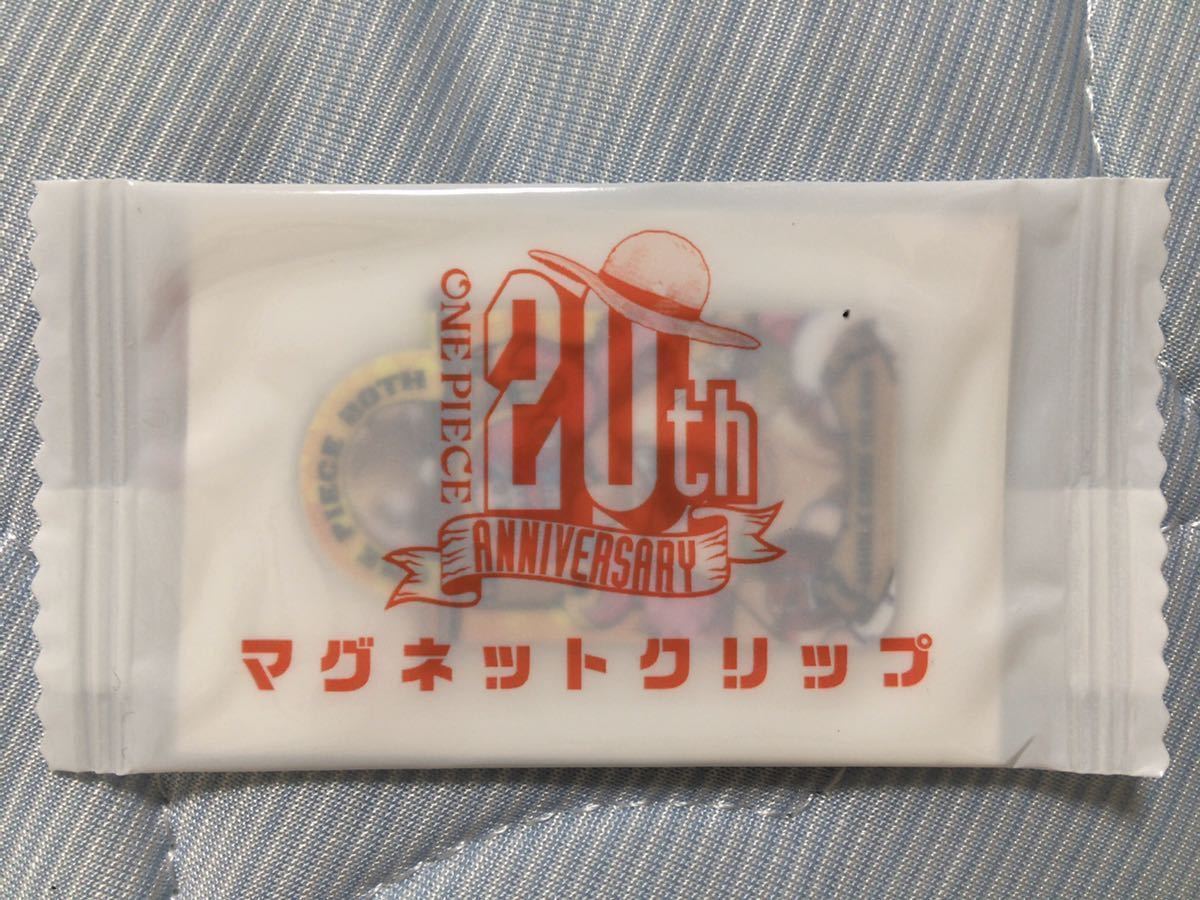ONE PIECE(ワンピース) 20周年記念 マグネットクリップ ビッグマム