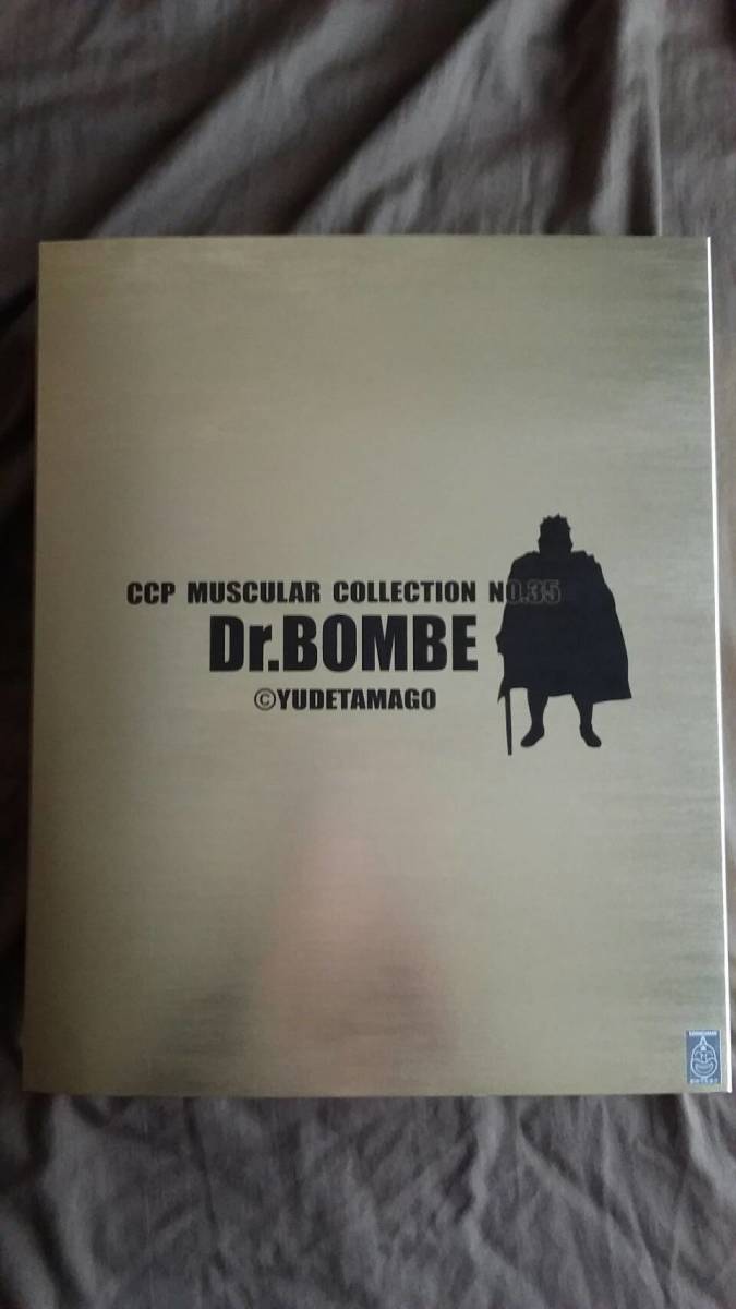 ☆ CCP キン肉マン 匠仕様 ドクターボンベ 原作カラー CCP キン肉マン