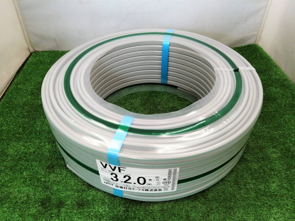 品 住電日立ケーブル VVFケーブル ライン入り VVF 3×2.0mm 黒 白 品 住電日立ケーブル VVFケーブル ライン入り VVF 3×2.0mm 黒 白