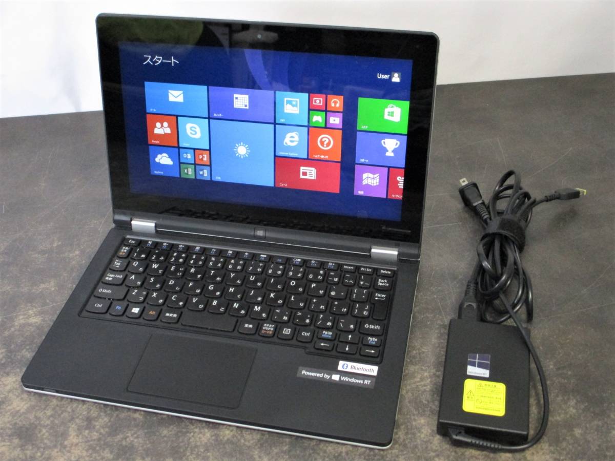カメラ内蔵/中古/15型/ノートPC/Windows10/爆速新品SSD128+500/4GB/4