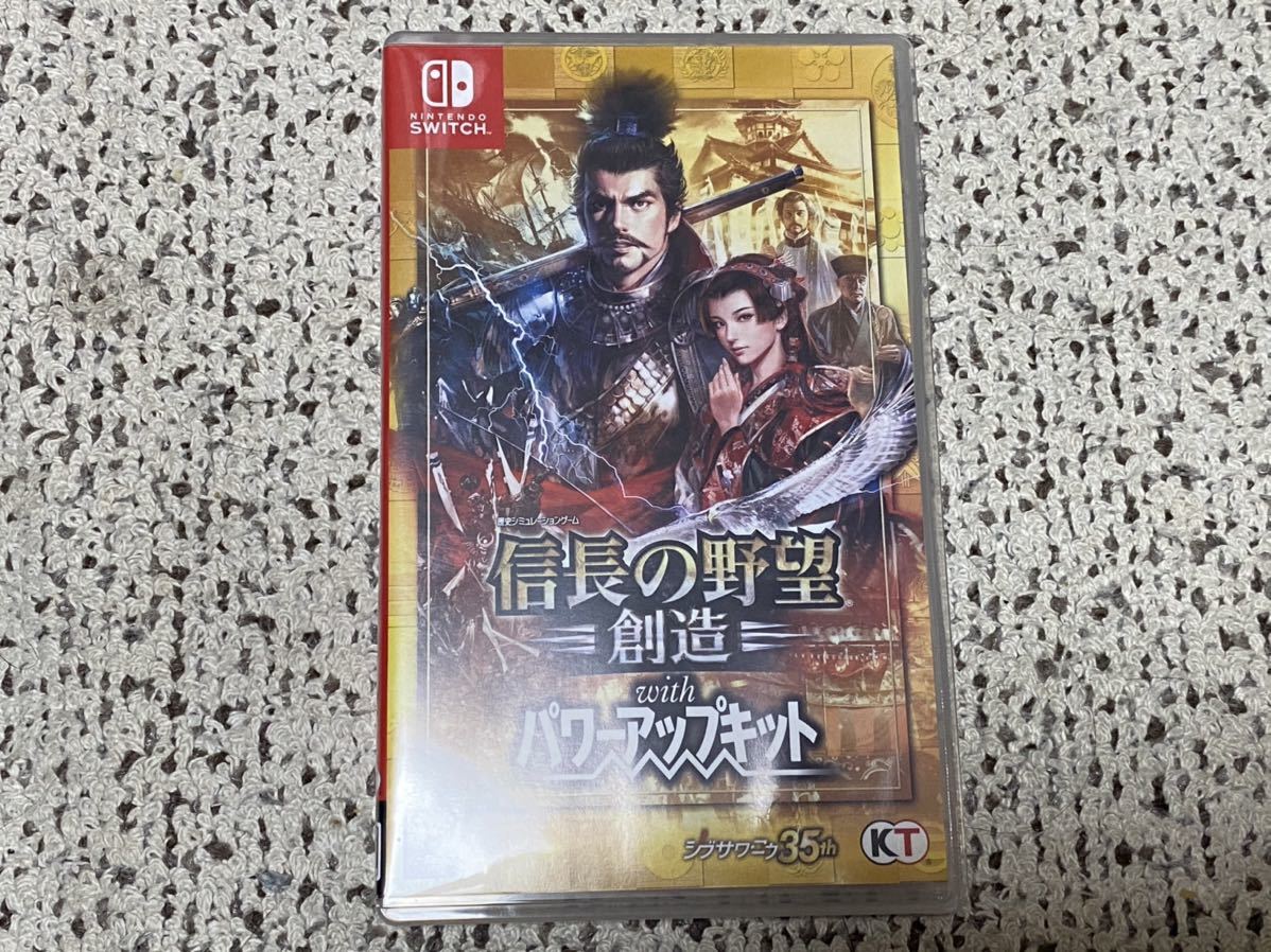 Nintendo Switch ソフト 信長の野望 創造 with パワーアップキット