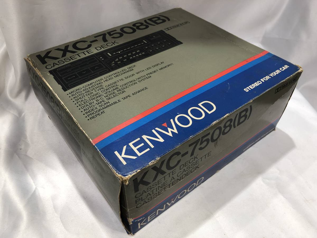 KENWOOD KXC-7508 KGC-7408 本体セット