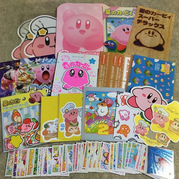 48 星のカービィ ステッカー ポストカード86枚セット まとめて レア 限定品 特典 シール ゲーム カフェ ローソン コミック アニメーション 売買されたオークション情報 Yahooの商品情報をアーカイブ公開 オークファン Aucfan Com