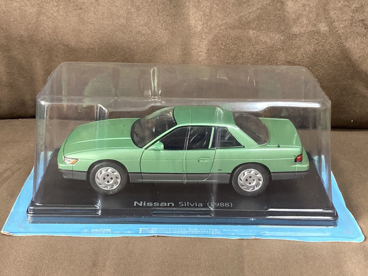 アシェット 国産名車コレクション 1/24 日産 シルビア LS (1975 アシェット 国産名車コレクション 1/24 日産 シルビア LS (1975
