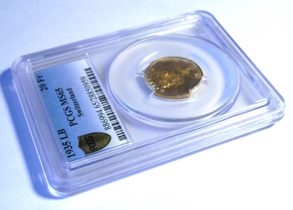 1935 LB スイス 20フラン 金貨 PCGS MS65 アルプスの少女 ブレネリ 
