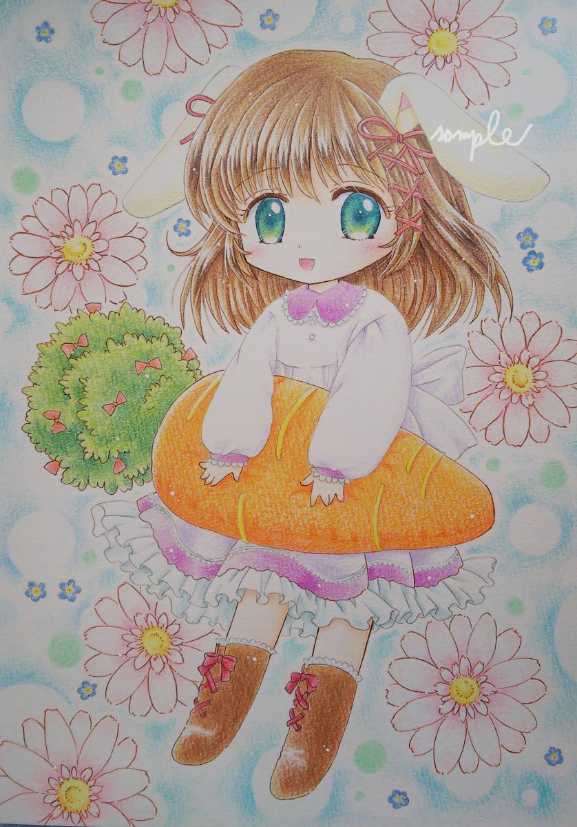 オリジナル手描きイラスト うさ耳少女とにんじんクッション 手描きイラスト 売買されたオークション情報 Yahooの商品情報をアーカイブ公開 オークファン Aucfan Com