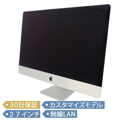 ジャンク iMac 27インチ（Late 2009） Core i5 2.66GHz/8GB/1TB MB953J/A