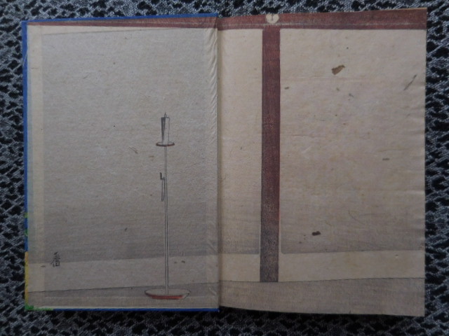 「祇園小唄」　長田幹彦　函付　初版_5