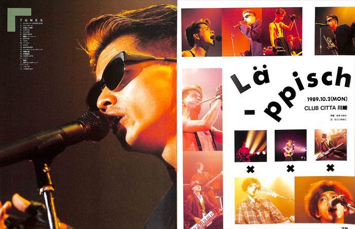 レピッシュ LA-PPISCH 雑誌 切り抜き 450P ◆貴重！初期～ レピッシュ LA-PPISCH 切り抜き 500P＆ピンナップ ☆貴重！デビュー