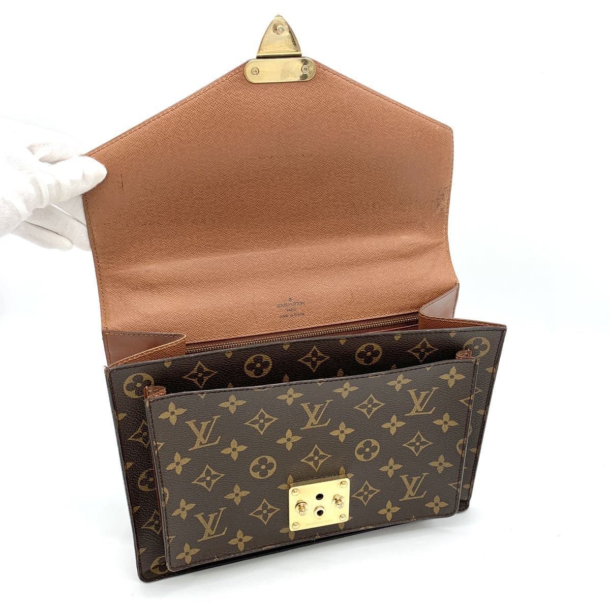 1円 LOUIS VUITTON ルイヴィトン モノグラム モンソー 2way 