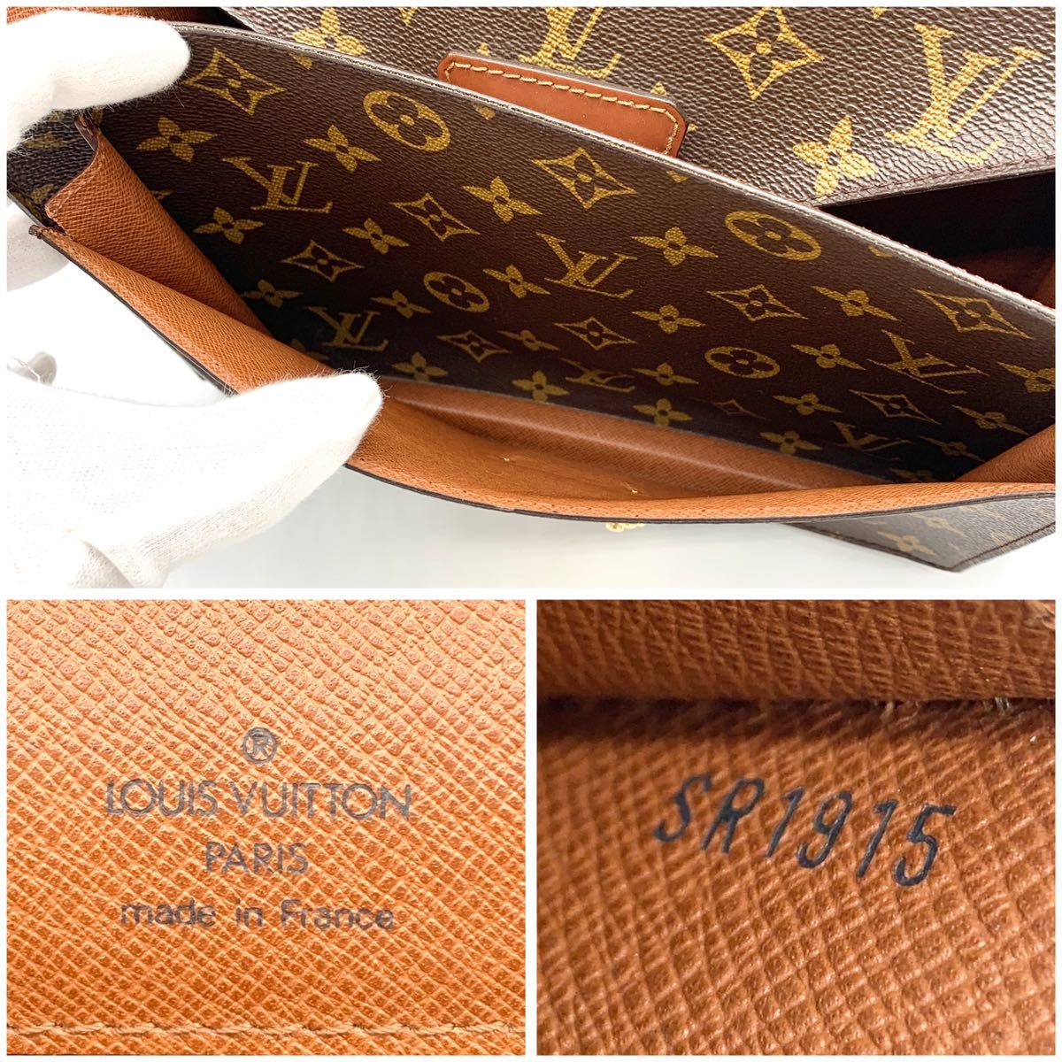 1円 LOUIS VUITTON ルイヴィトン モノグラム モンソー 2way 