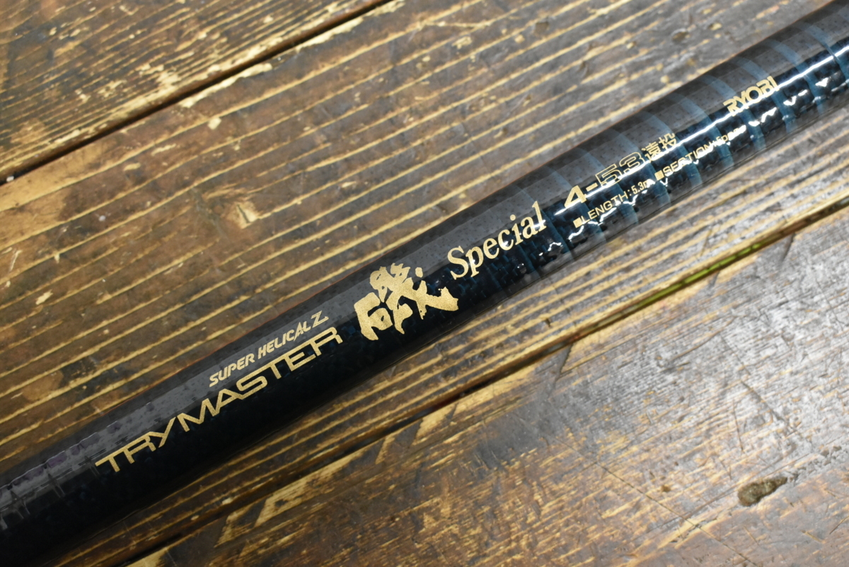 RYOBI TRYMASTER SUPER HELICAL Z 磯 4-53遠投 RYOBI TRYMASTER SUPER